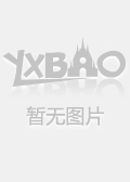 《英雄传说：黎之轨迹》中文版预计2022年2月发售